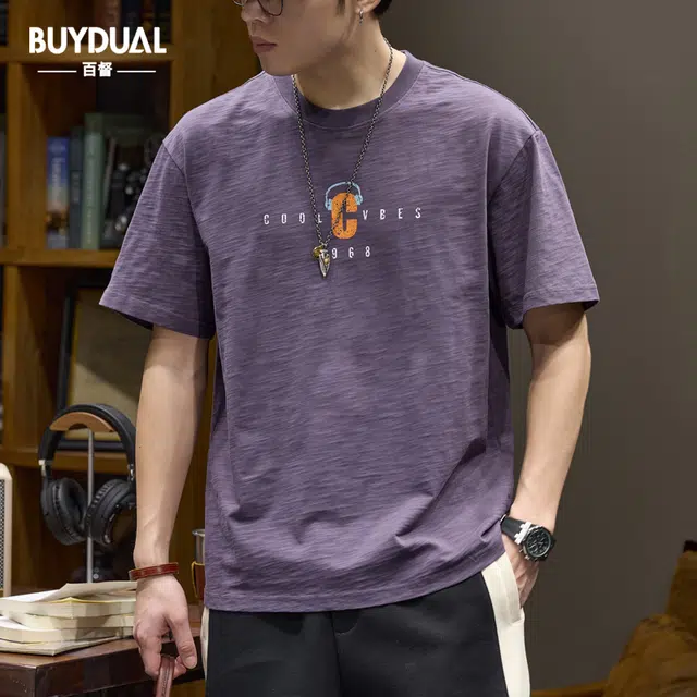 BUYDAUL T