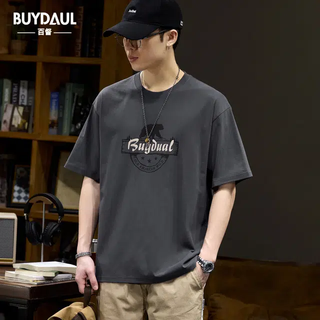 BUYDAUL T