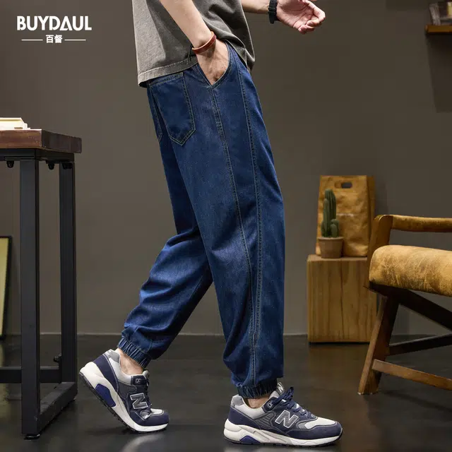 BUYDAUL