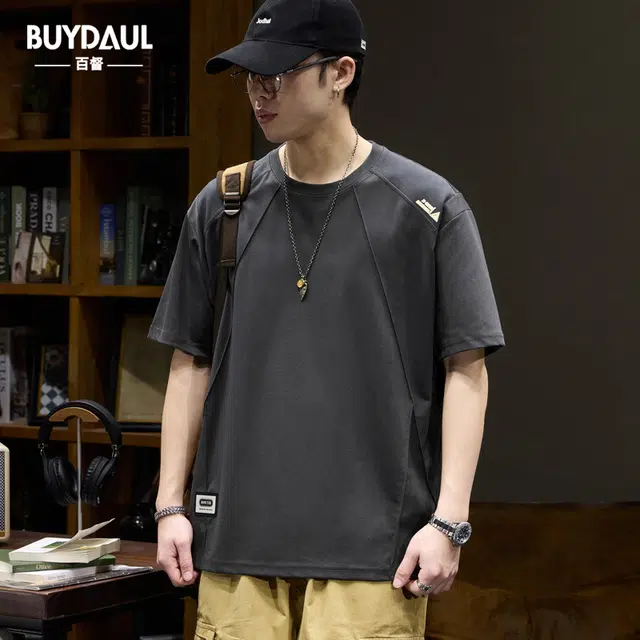 BUYDAUL T