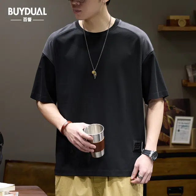 BUYDAUL T