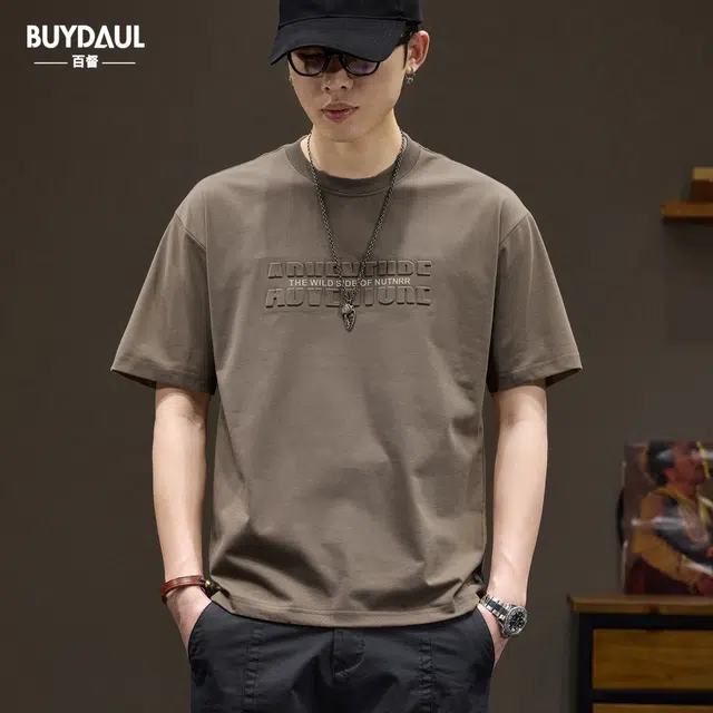 BUYDAUL T