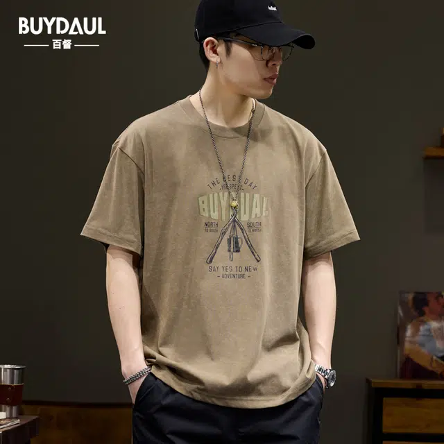 BUYDAUL T
