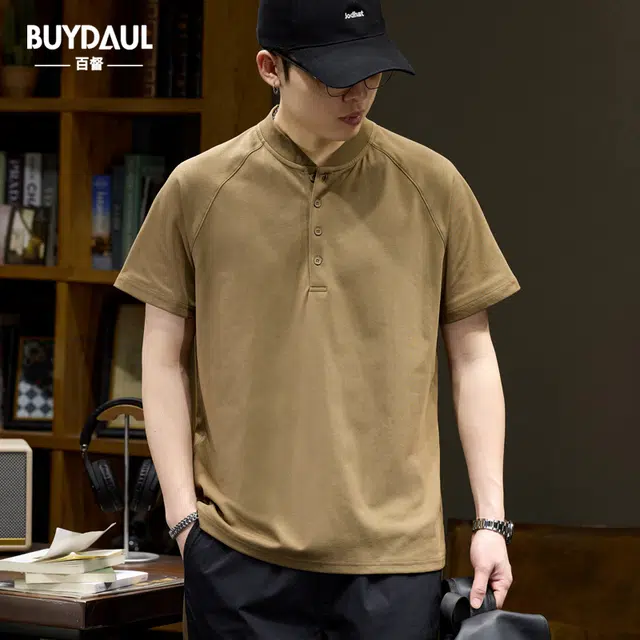 BUYDAUL Polo