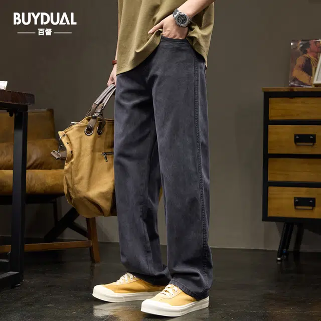 BUYDAUL