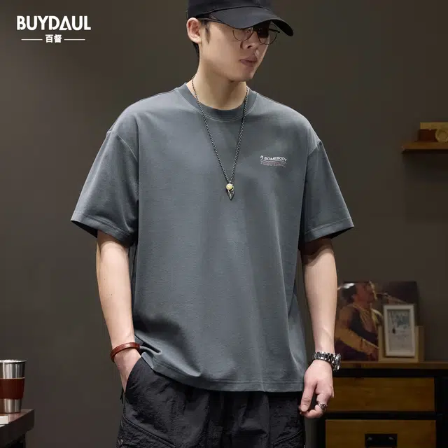 BUYDAUL T