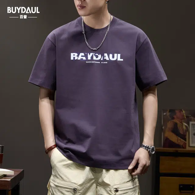 BUYDAUL T