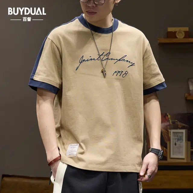 BUYDAUL T