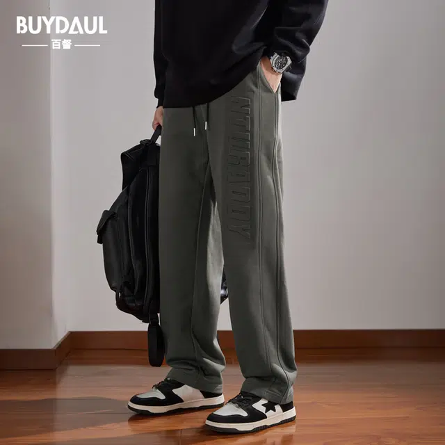 BUYDAUL