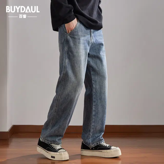 BUYDAUL