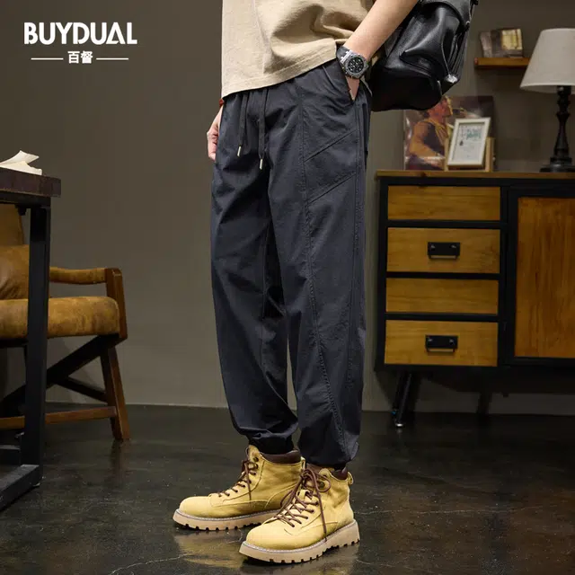 BUYDAUL