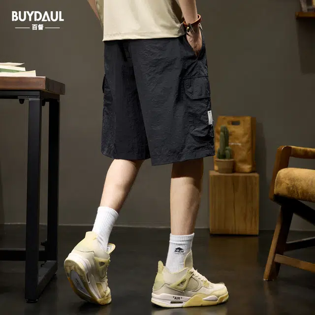 BUYDAUL
