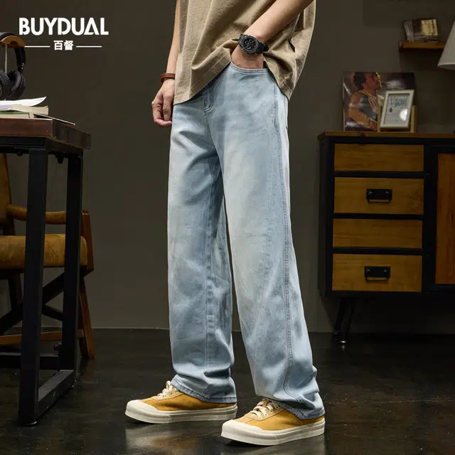 BUYDAUL