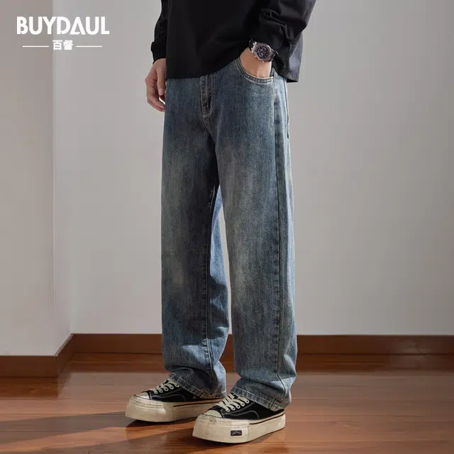 BUYDAUL