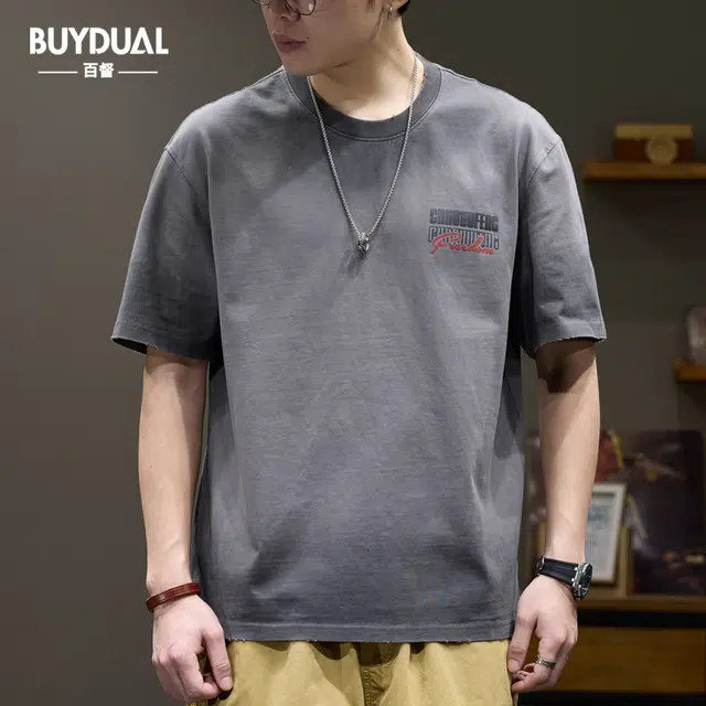 BUYDAUL T