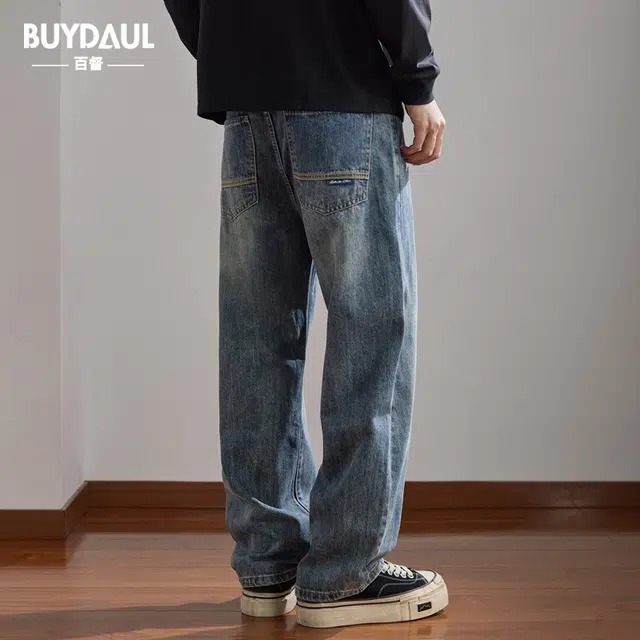 BUYDAUL