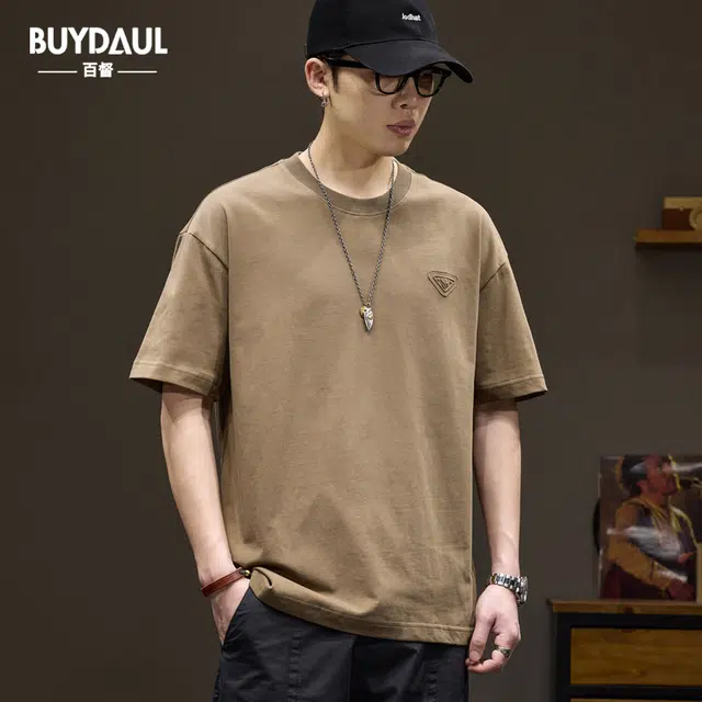 BUYDAUL T