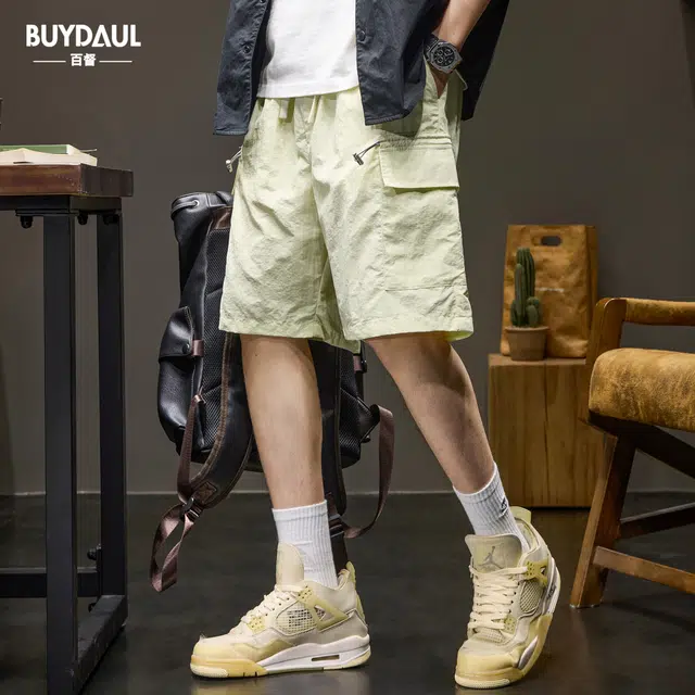 BUYDAUL