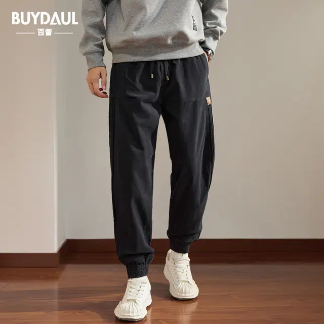 BUYDAUL