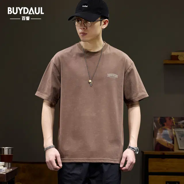 BUYDAUL T