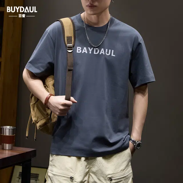 BUYDAUL T260