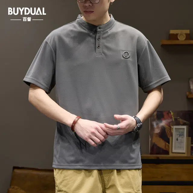 BUYDAUL Polo
