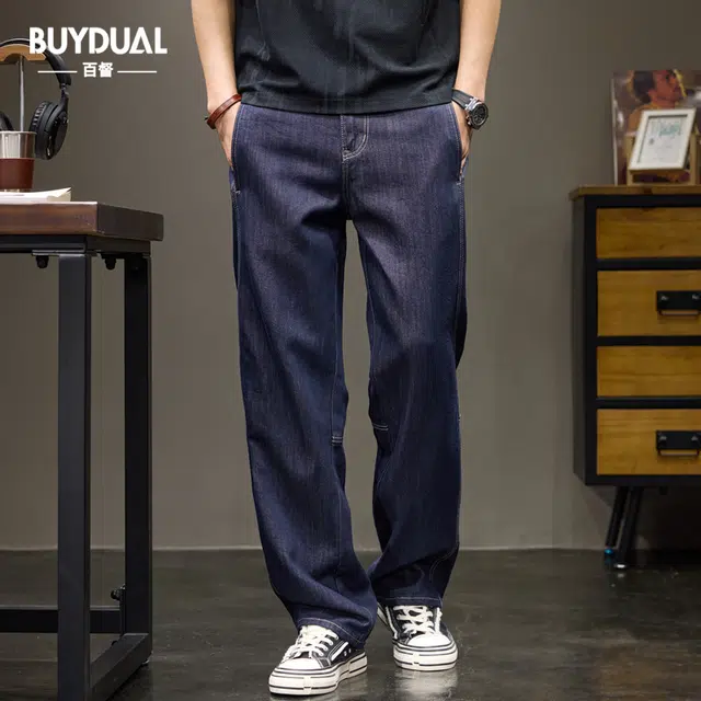 BUYDAUL