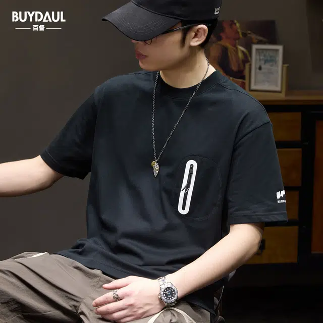 BUYDAUL T