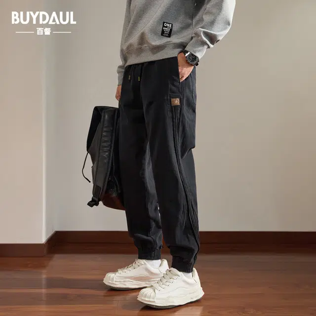 BUYDAUL