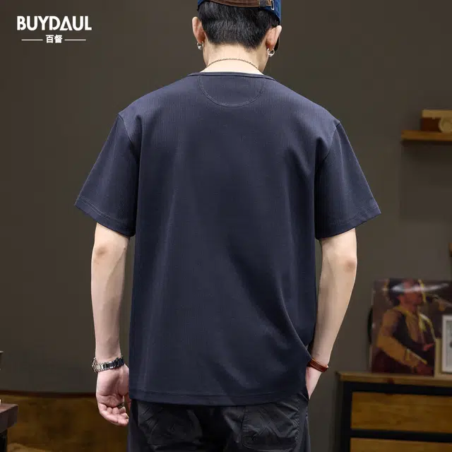 BUYDAUL T