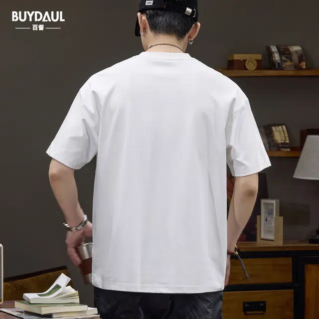 BUYDAUL T