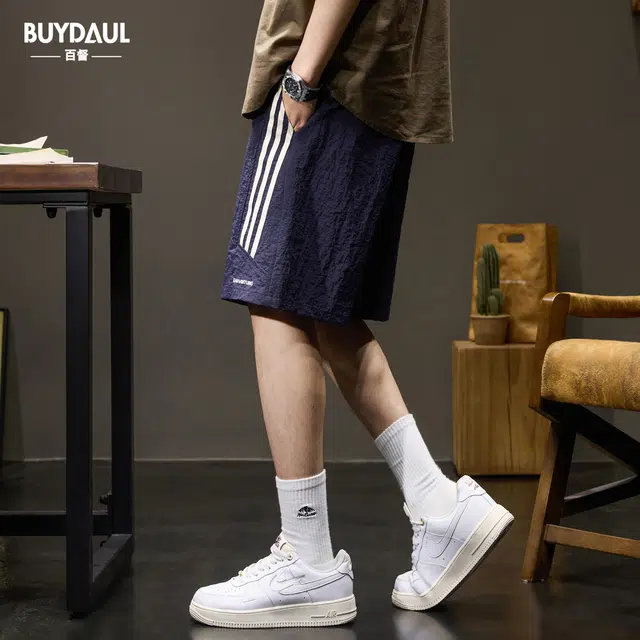 BUYDAUL