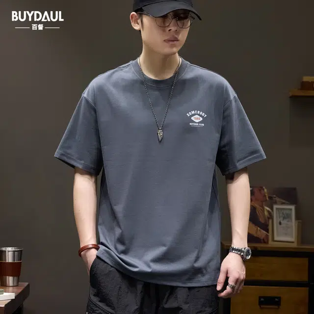 BUYDAUL insT