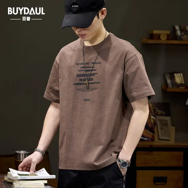 BUYDAUL 300gT