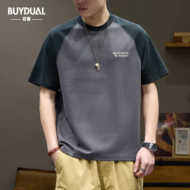 BUYDAUL T