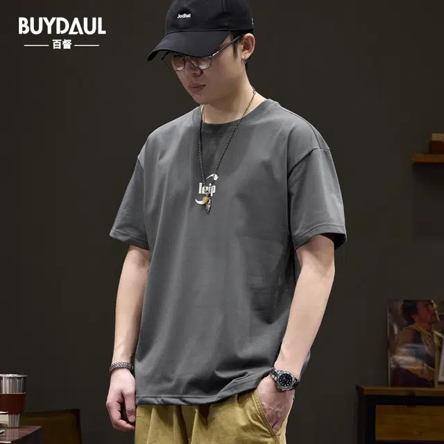 BUYDAUL T