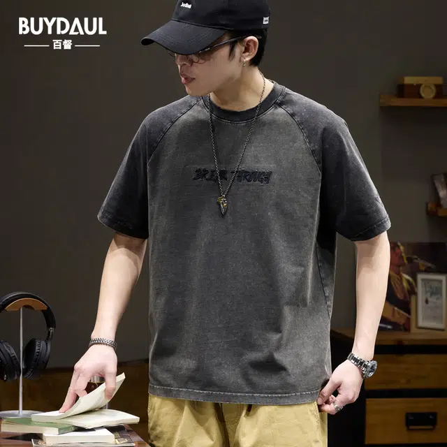 BUYDAUL tT