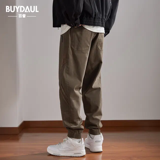 BUYDAUL