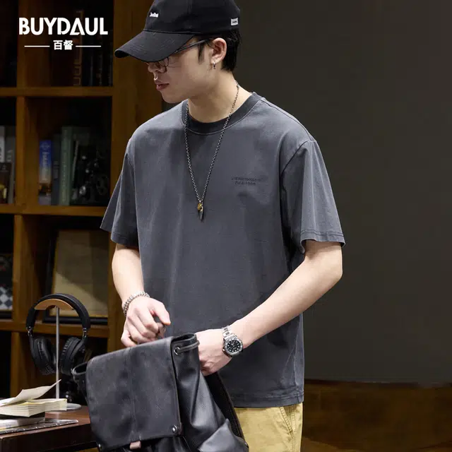 BUYDAUL 230t