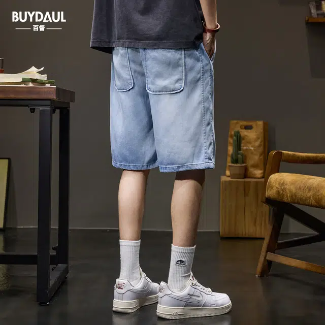 BUYDAUL