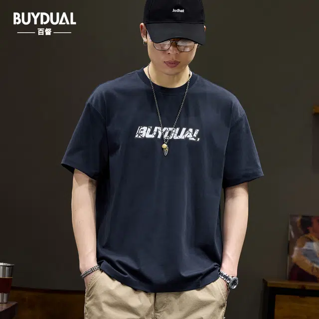 BUYDAUL T