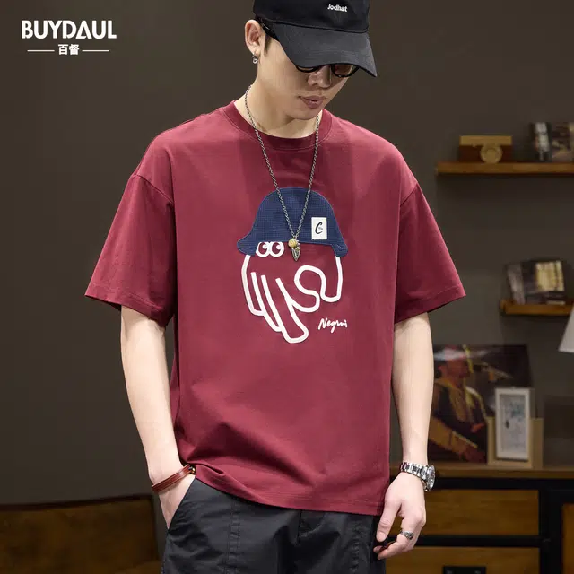 BUYDAUL T