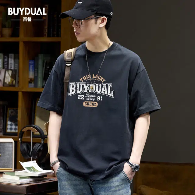 BUYDAUL T