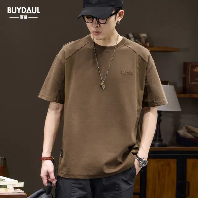 BUYDAUL T
