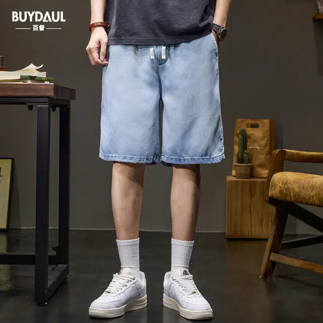 BUYDAUL