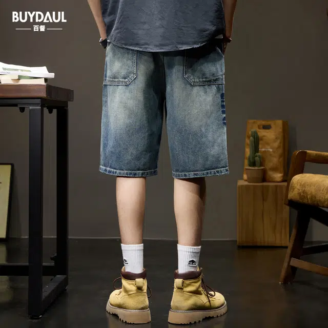 BUYDAUL