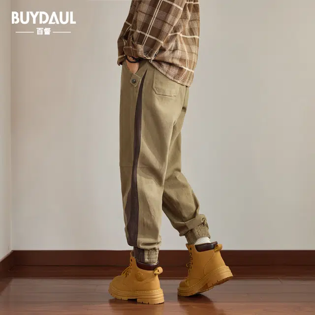 BUYDAUL