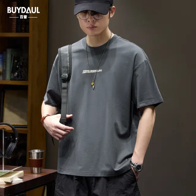 BUYDAUL T