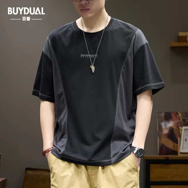 BUYDAUL T