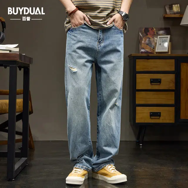 BUYDAUL